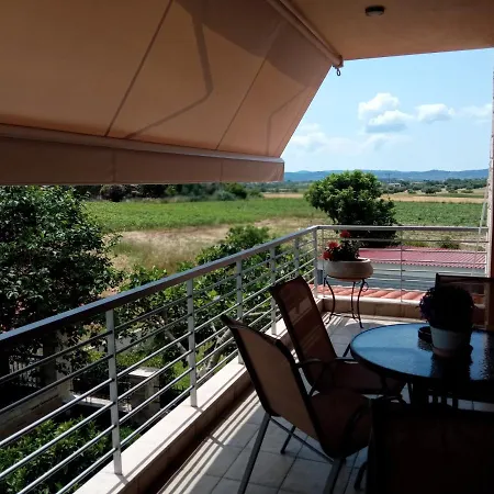 Rodiola House Daire *